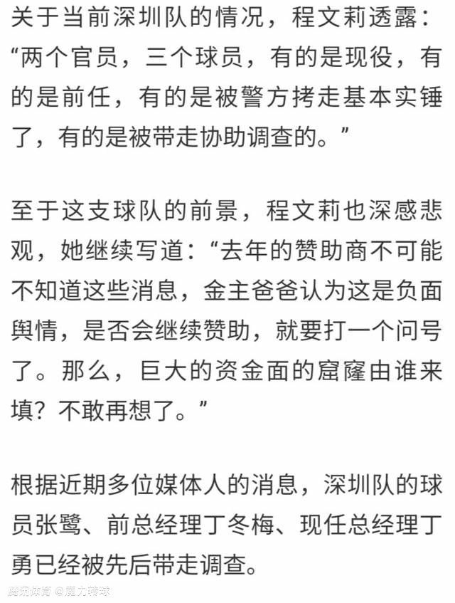 【比赛关键事件】第17分钟，米兰前场左侧任意球机会，后点莱奥得球横传门前，中路托莫里跟进破门，AC米兰1-0萨勒尼塔纳。